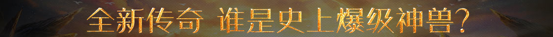 唐河县娱乐网